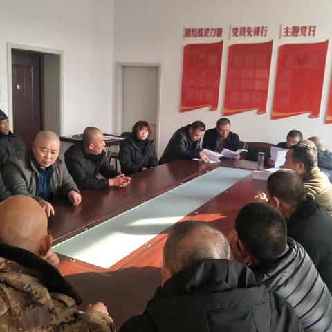 杏花岭区小返乡麦坪村股份经济合作社首次分红