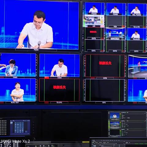 新闻对话2022.8.22