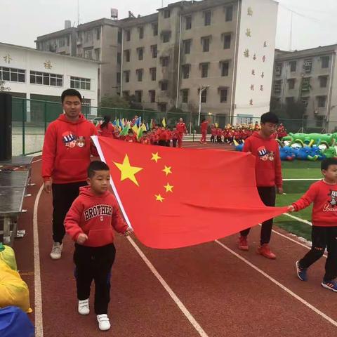 团陂镇中心幼儿园《2018年秋季森林趣味亲子运动会》圆满落幕