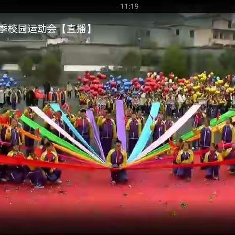 招堤一小2020年冬季运动会精彩瞬间