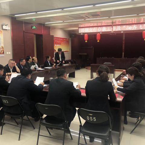 邯钢支行多措并举多种形式推动旺季营销工作开展