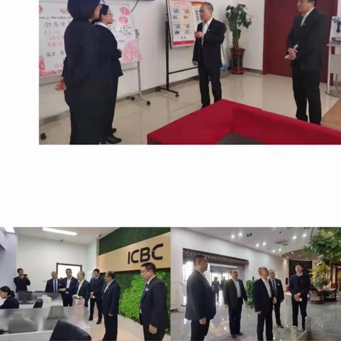 市行党委书记、行长王维纲2020年新年致辞