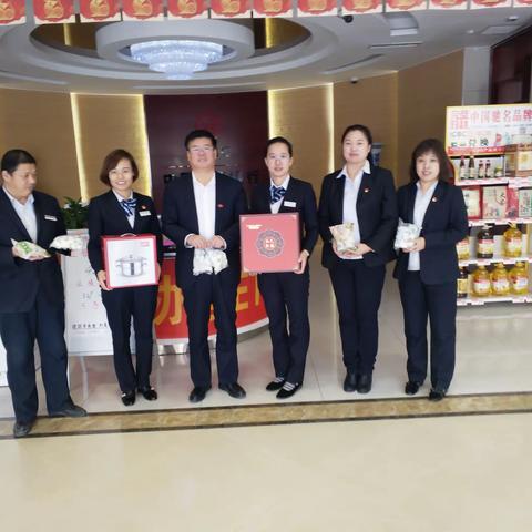 邯钢支行加强员工关爱冲刺年末收官战