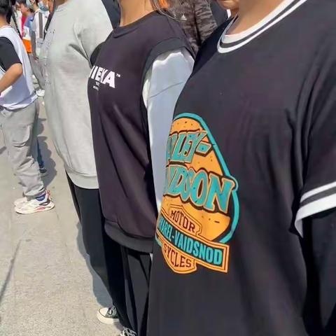 初一（506班）寒假通知