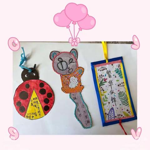 【姚家房中心校姚家房小学】〝双减”落地时，书香入校园——姚家房小学书香满校园读书活动纪实