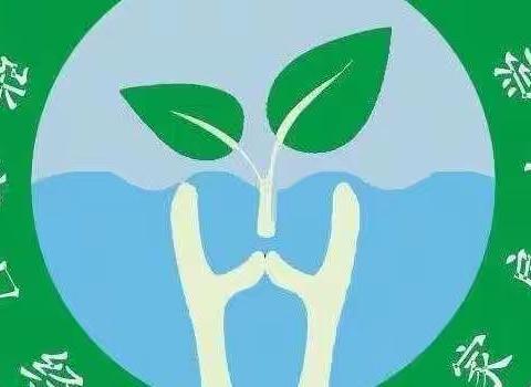 【姚家房中心校姚家房小学】笑迎新起点，共创新未来——开开心心迎新年