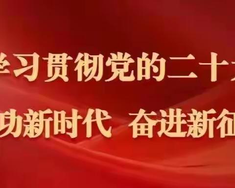 【市二十六中】春风化雨心系学生  中考第一战圆满收官