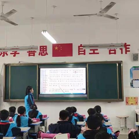 三(12－15)班口风琴社团活动