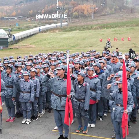 吉林市第十九中“重走长征路，传承民族魂”研学实践活动