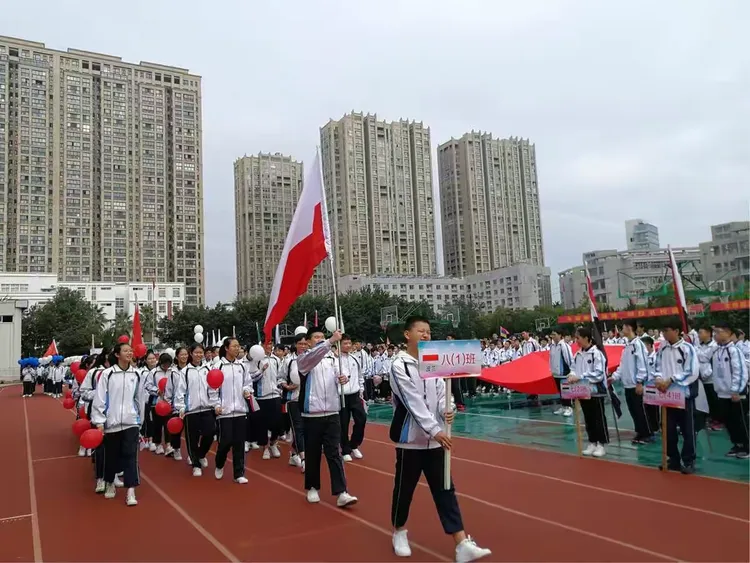 瑞安市新纪元实验学校初中部2018届七
