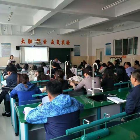 初二年级组第一次阶段考试质量分析会