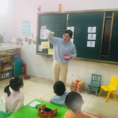 天使班科学活动：《有魔力的磁铁》