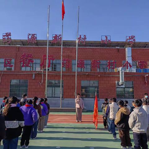 药源新村小学安全教育之防溺水指南