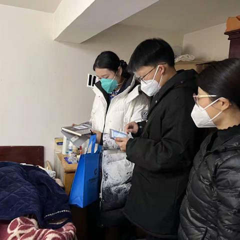 情系大众，服务民生