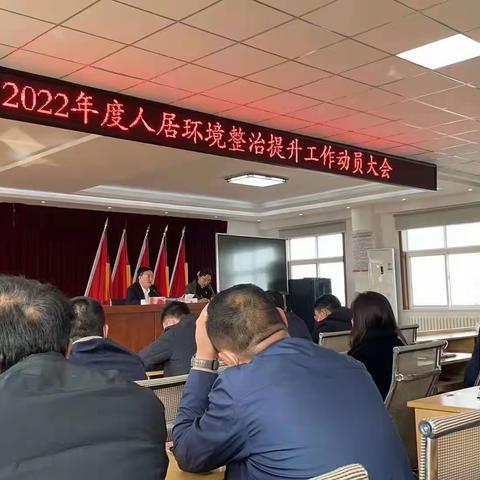 灵山街道人居环境整治“四抓四促”，扮靓农村新容颜