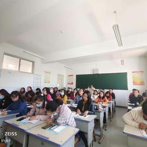 解读新课标  开启新征程-----记互助县城东小学数学组“2022版新课标”学习交流活动