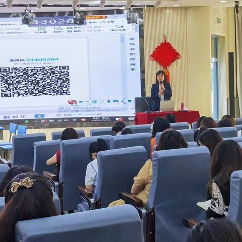 学无止境，共促成长——城北区教育局——华南师大合作项目数学学科线下培训活动