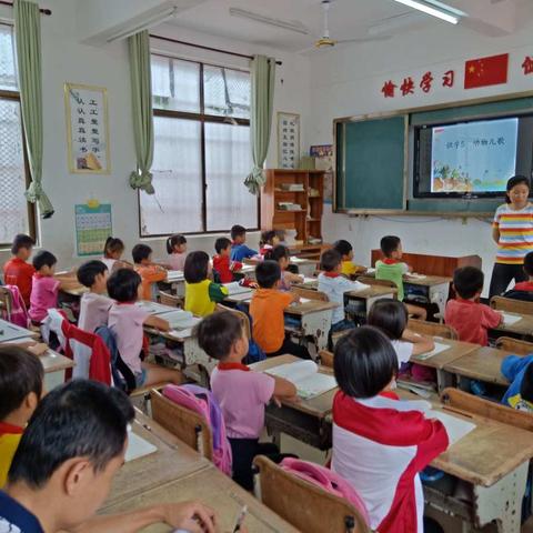 2019年春季永发中心学校侍郎小学语文教研活动