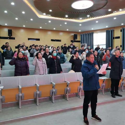 师德宣誓不忘初心，立德树人铸牢师魂---济宁市十二中学举行师德师风宣誓仪式