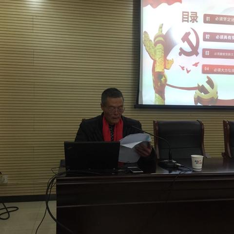 新春送“理”——“红船精神”滋养赤溪人！