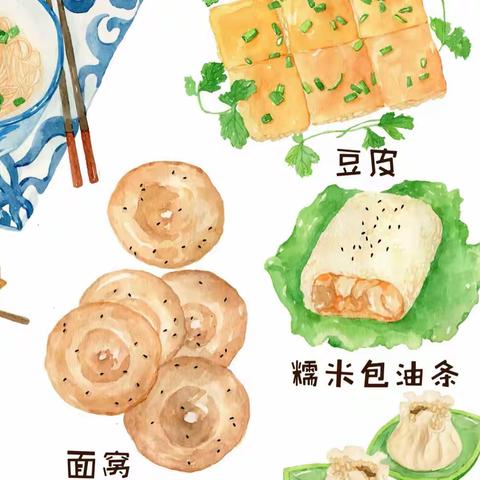 传统美食乐分享——蔡甸四小创新实践作业在行动（二年级语文）