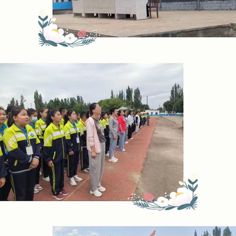 强健体魄，磨练意志，严以律己，焕发光彩——伊宁县萨木于孜镇中学军训纪实