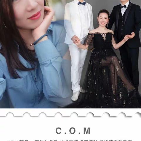 美乐家故事之nd4郭丹分享