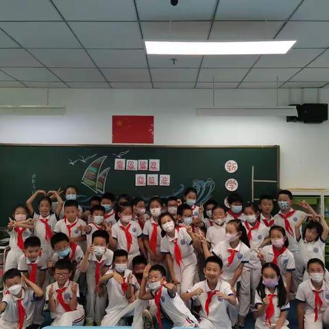 快乐的启元二班