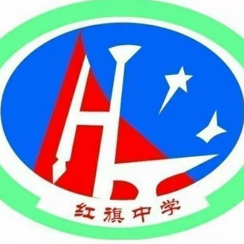 海口市琼山区红旗中学开展暑期“防溺水”系列安全教育