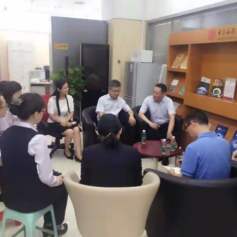 省行运营操作中心到郑州文化支行进行调研与帮扶