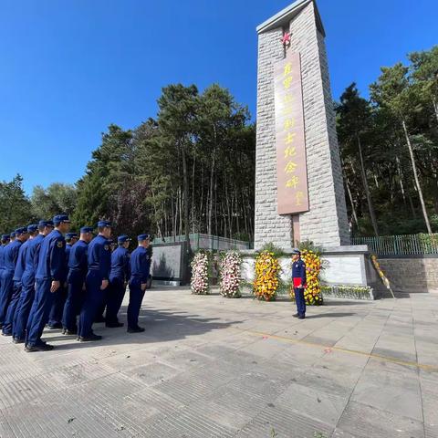 松柏苍翠寄哀思，丰碑永铸慰英魂｜富县消防救援大队赴直罗烈士陵园开展公祭活动