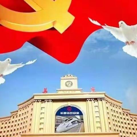 学习领会《意见》精神，扎实推进关工委工作开创新局面