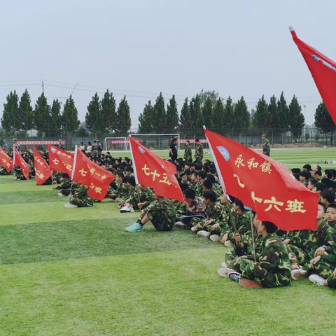 【永和镇一中】爱我国防 强我体魄——永和镇一中新生军训纪实(三)