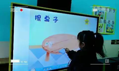 天乐幼儿园中一班一周快乐分享