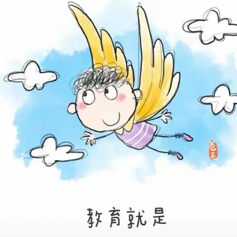 天乐幼儿园开学第二周