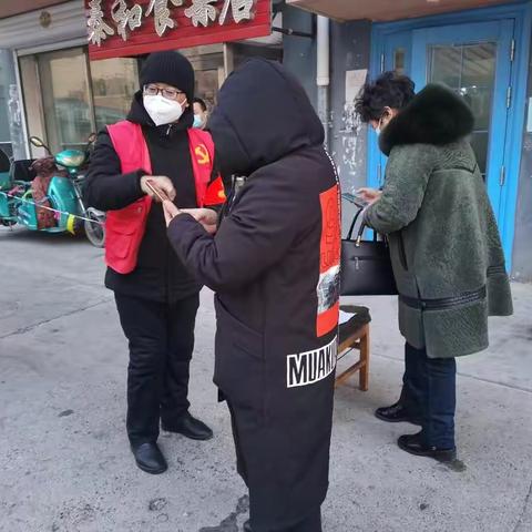 义不容辞终不悔      勇兵何惧疫情危——记我的新冠疫情防控阻击战（2021.01.27）