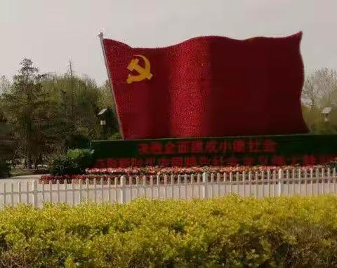 起飞吧！我们敬爱的母校，——沧县马连坦中学，你以100米的冲刺在向世人招手，你是我们的骄傲，是永远向往的地方！