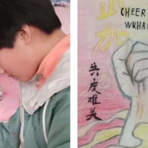 “逆行者最美，我手绘我心”—沧县马连坦中学主题绘画活动第二期作品集