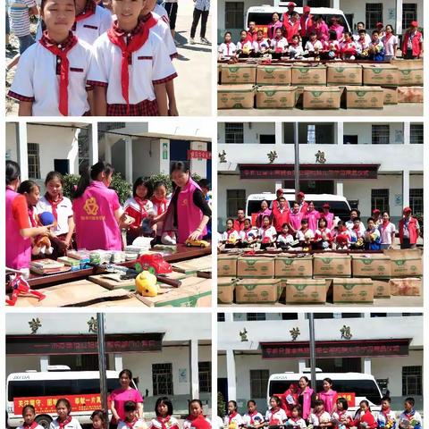 关注留守,困难儿童   奉献一片真情～县妇联  县市监局  巾帼志愿者协会   晟丰公司捐赠仪式在仰山学校举行