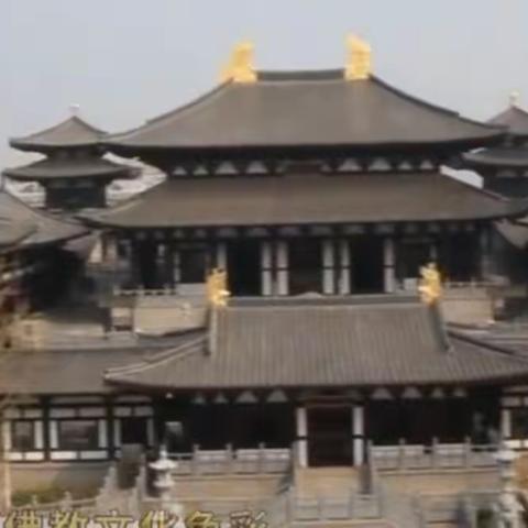 曹寺庙会