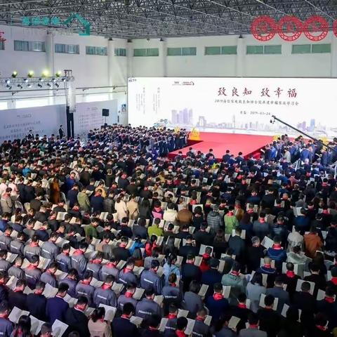 巜建设最美家庭》菏泽揚帆起航