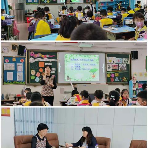 记录美好，分享收获——湄潭县骨干教师来珠跟岗学习日志