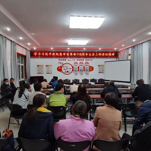 增强思想引领 强化理论武装