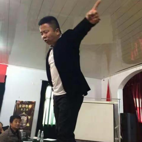 第四次教研培训会议