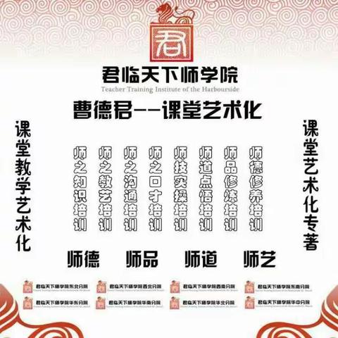 一路山高流水远