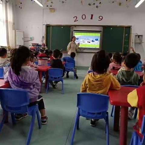 教师进修学校附属幼儿园2019年上学期听评课活动