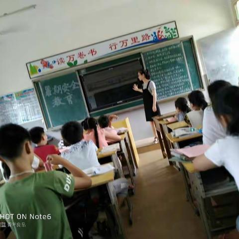 安全知识谨记于心，安全教育常抓不懈——林头小学安全教育