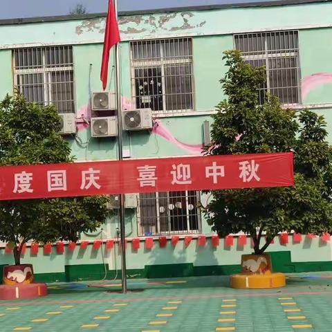 欢度国庆，喜迎中秋——林南仓中心幼儿园小二班