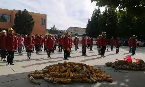 “庆丰收 迎国庆”潞州区张庄小学举办秋分主题活动