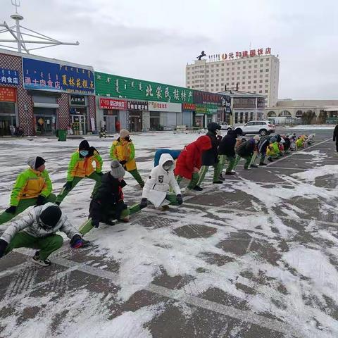 冰情雪韵助力冬奥   双减之花下自成蹊——锡市芳草小学开展第三届“冰雪嘉年华”活动